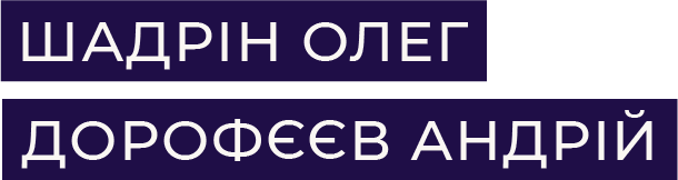 экран для телефону